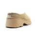 Женские сабо New Heights Cozy Clog Sand